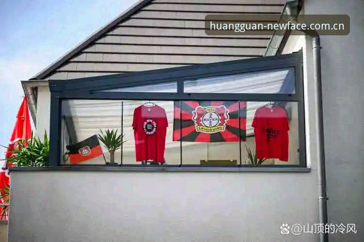 老球迷拆解J组暗线：德甲帮的底牌，比你想的更厚
